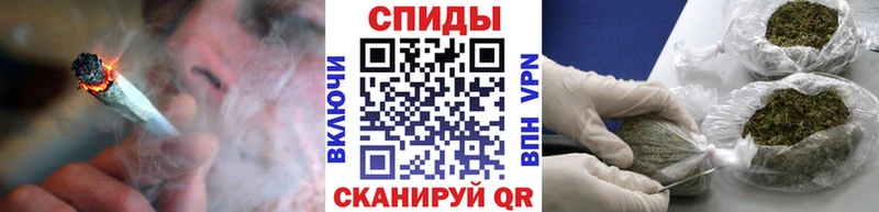 Бутират BDO 33% Валуйки