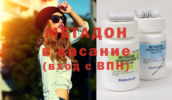 СК Богданович