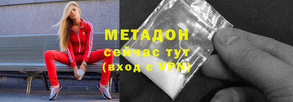 СК Богданович