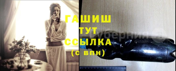 СК Богданович