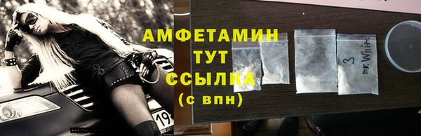 СК Богданович