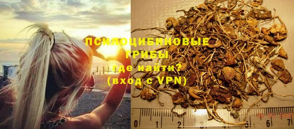 меф Белоозёрский
