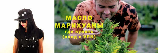 ALPHA-PVP Беломорск