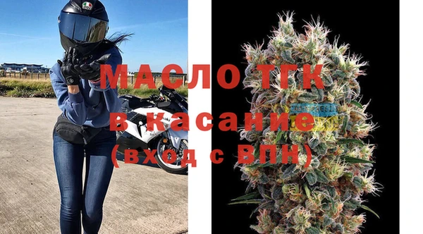 меф Белоозёрский