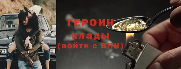 ALPHA PVP Сосновка