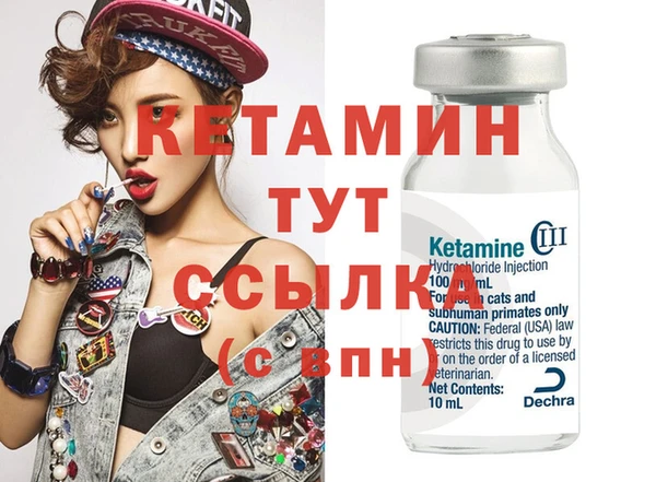 СК Богданович