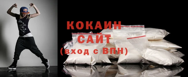 MDMA Баксан