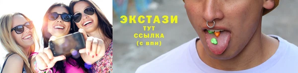 меф Белоозёрский