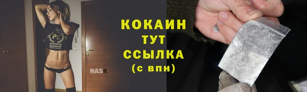 мяу мяу мука Балабаново