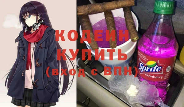 меф Белоозёрский