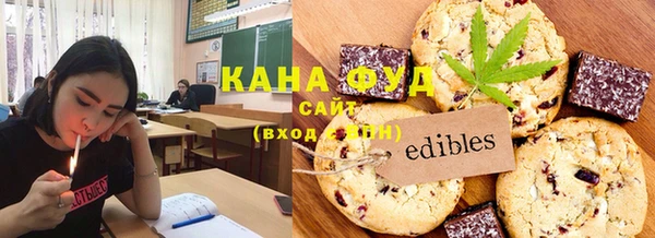 мескалин Белокуриха