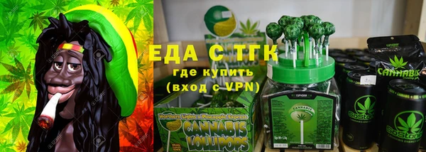 ALPHA-PVP Беломорск