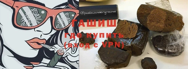 spice Балахна