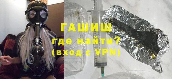 СК Богданович