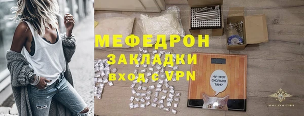 СК Богданович