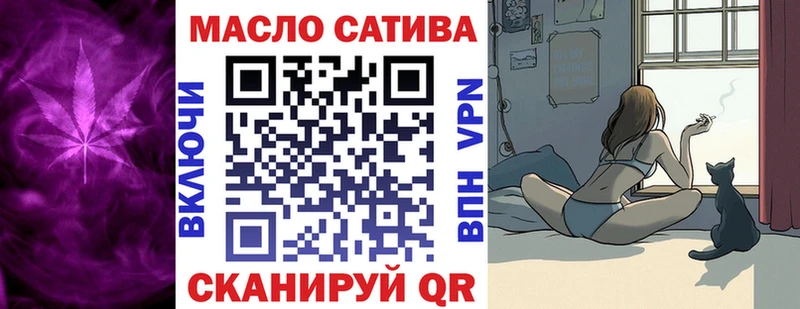 кракен рабочий сайт  Валуйки  ТГК Wax 